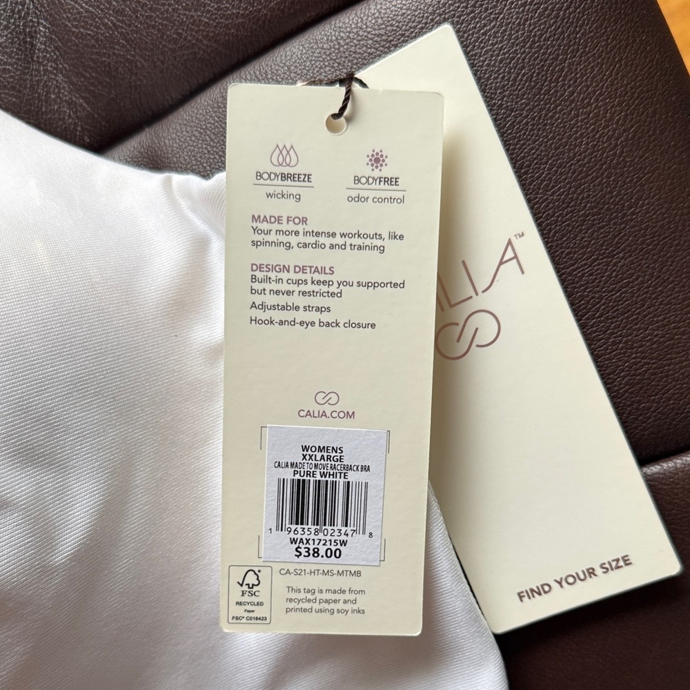Elegant White Wireless Bra - Picture 2 of 3